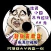 开奖查询新彩吧新彩吧